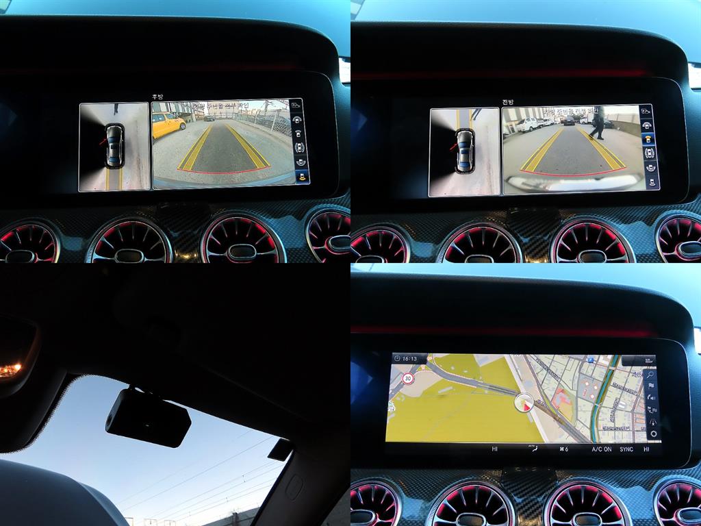 Mercedes Benz E class 2018 Gris - Importación desde Corea - HF Imports Iquique - Foto 18