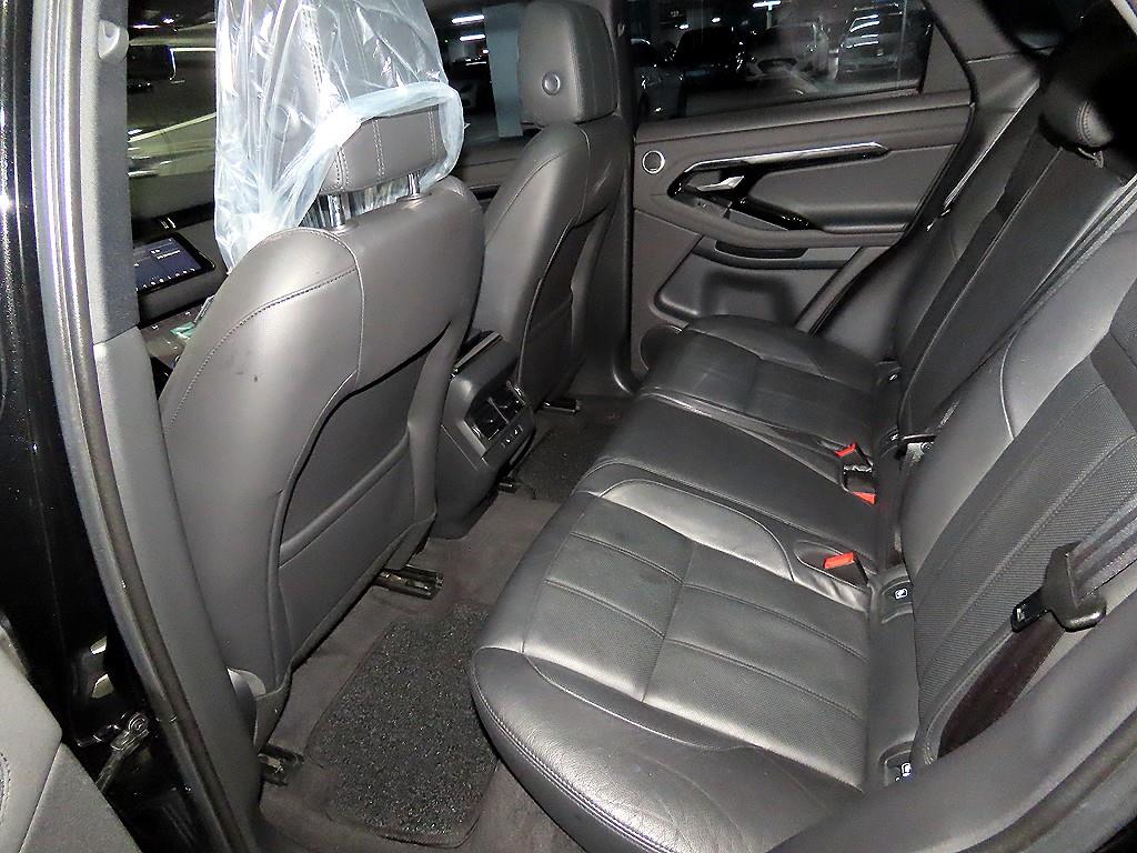 Land Rover Range Rover Bike - Vista 7