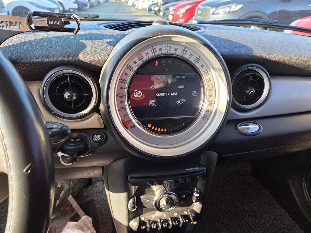 Mini Cooper - Vista 11