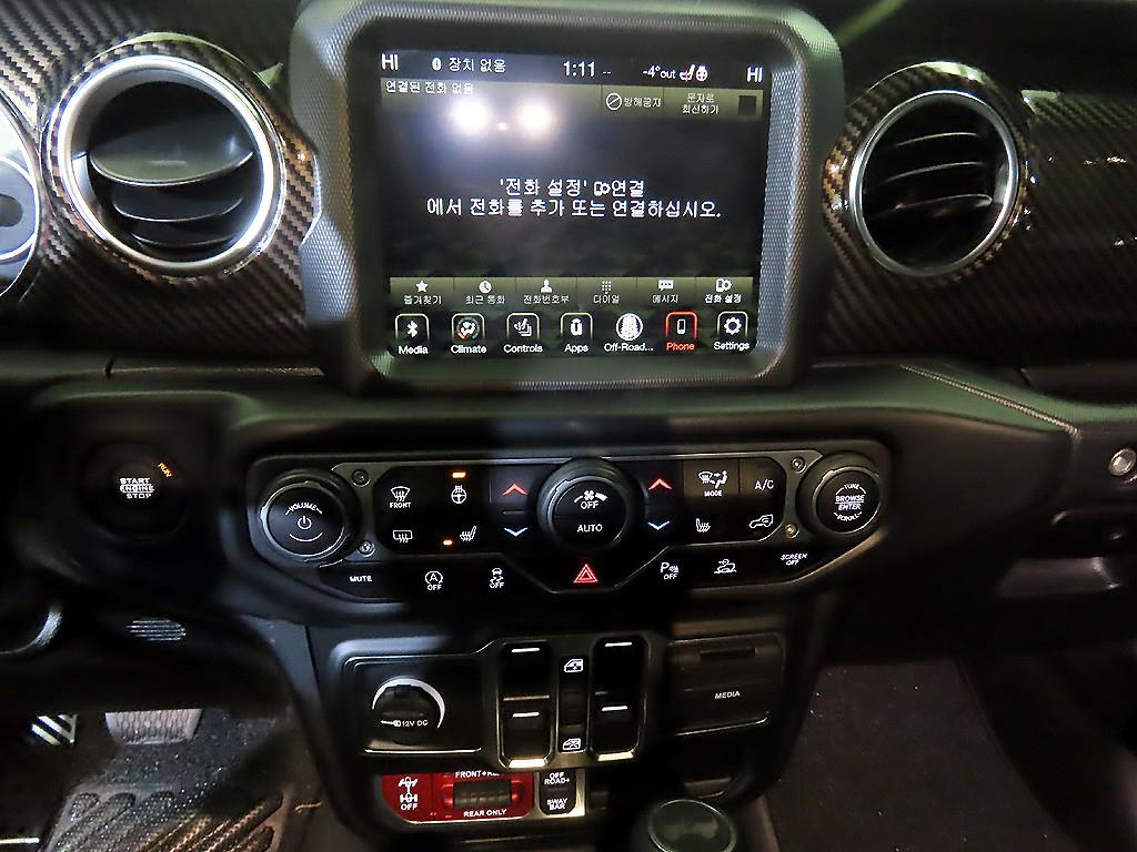 Jeep Wrangler - Vista 11