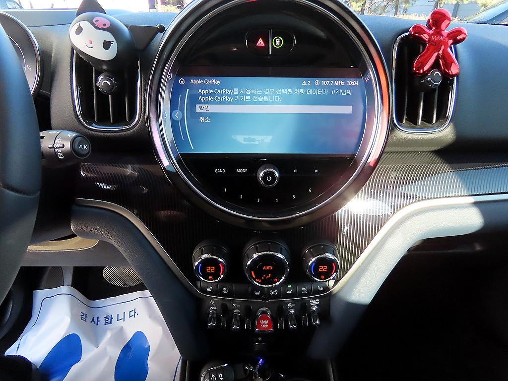 Mini Countryman - Vista 12