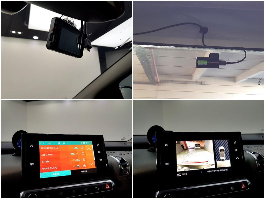 Citroen C4 2019 Blanco - Importación desde Corea - HF Imports Iquique - Foto 15