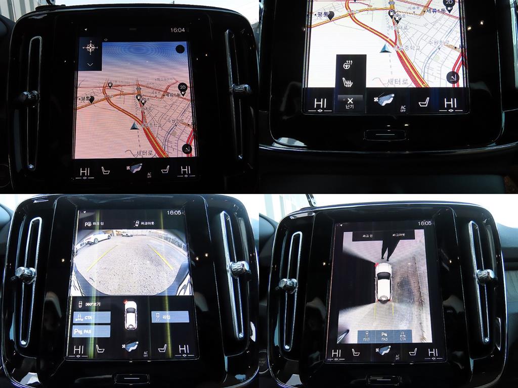 Volvo XC40 2022 Blanco - Importación desde Corea - HF Imports Iquique - Foto 18