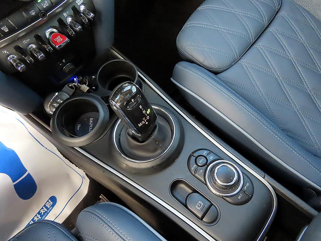 Mini Countryman - Vista 10