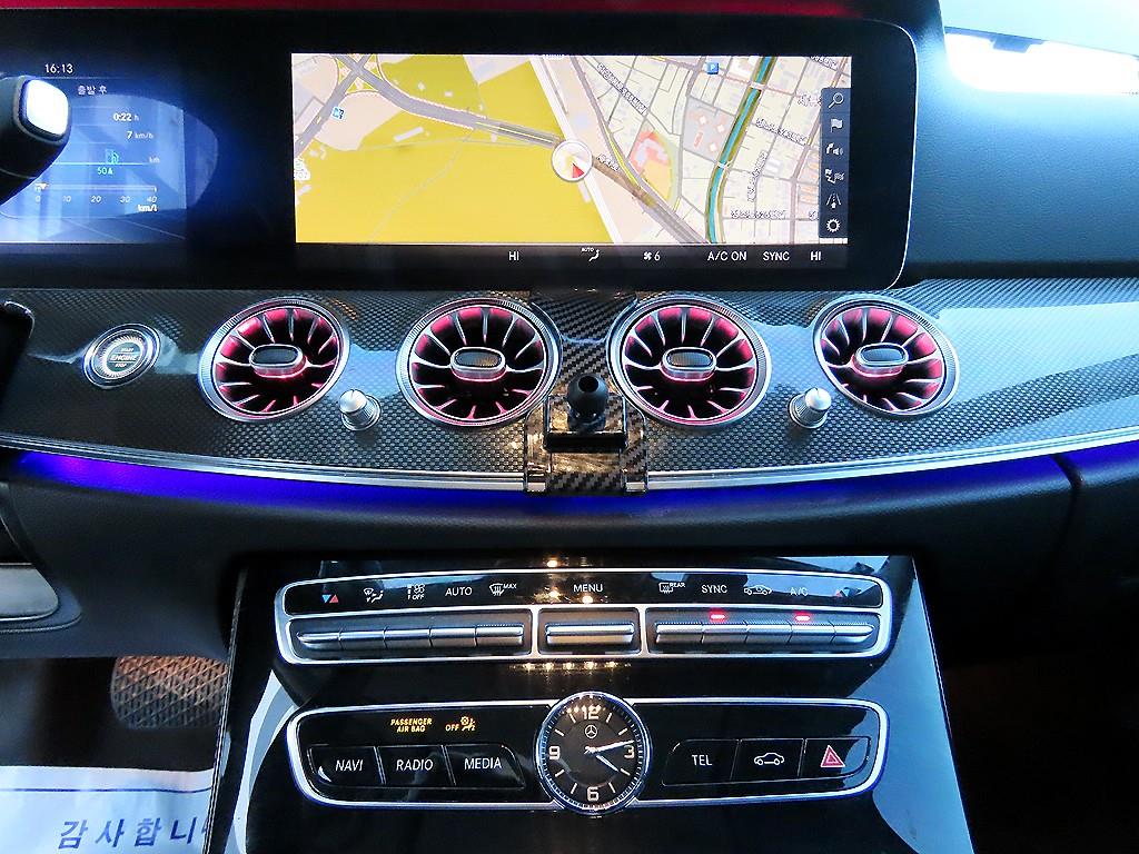 Mercedes Benz E class 2018 Gris - Importación desde Corea - HF Imports Iquique - Foto 14