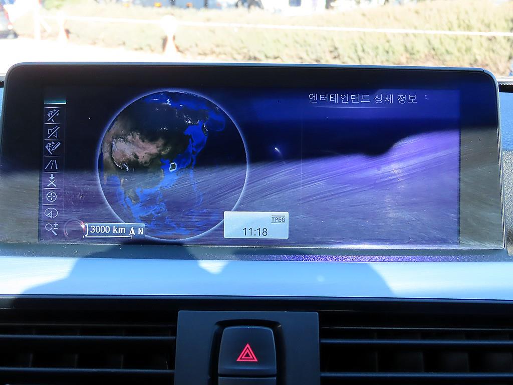 BMW 4 Series 2014 Gris - Importación desde Corea - HF Imports Iquique - Foto 15