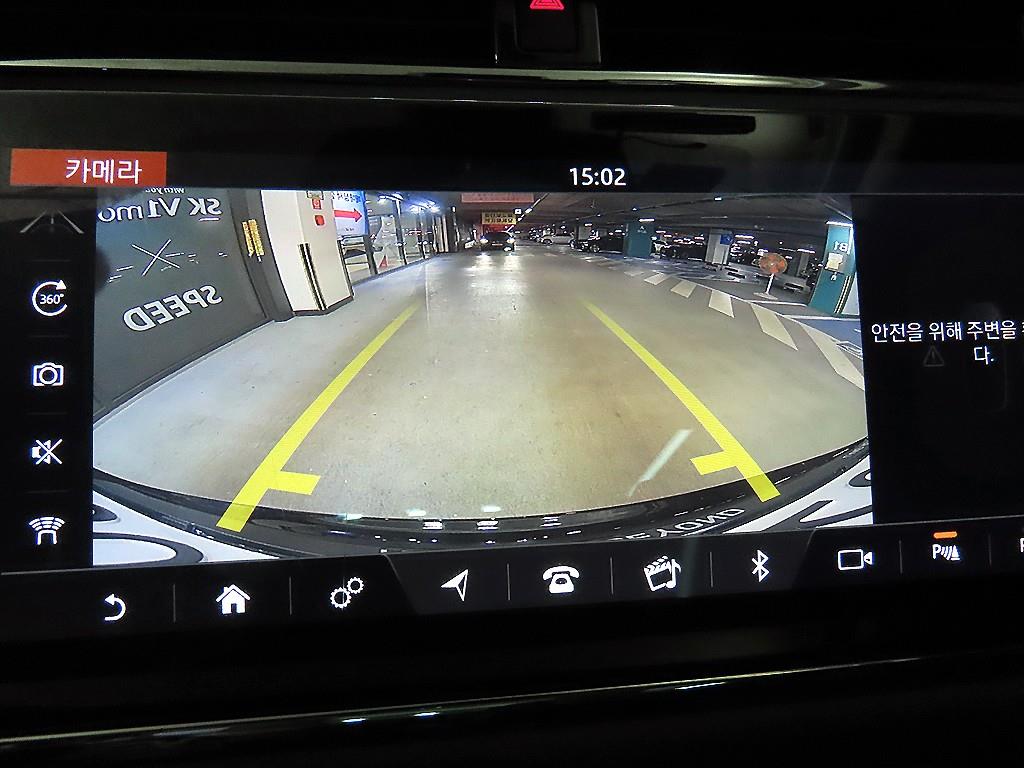 Land Rover Range Rover Bike 2020 - Importación desde Corea - HF Imports Iquique - Foto 14