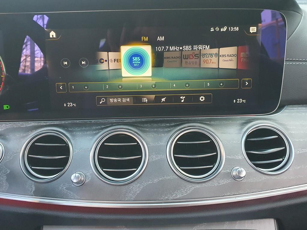 Mercedes Benz E class 2022 - Importación desde Corea - HF Imports Iquique - Foto 14