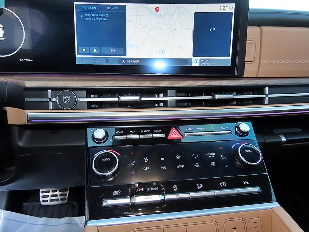 HYUNDAI Santa Fe 2024 Blanco - Importación desde Corea - HF Imports Iquique - Foto 13