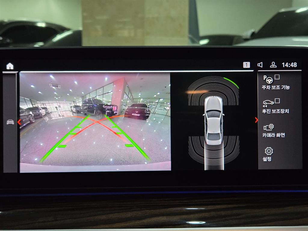 BMW 5 Series - Vista 12