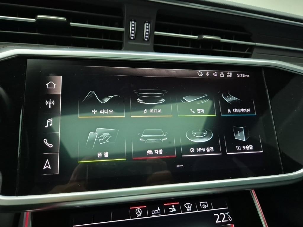 Audi A7 2020 Blanco - Importación desde Corea - HF Imports Iquique - Foto 18