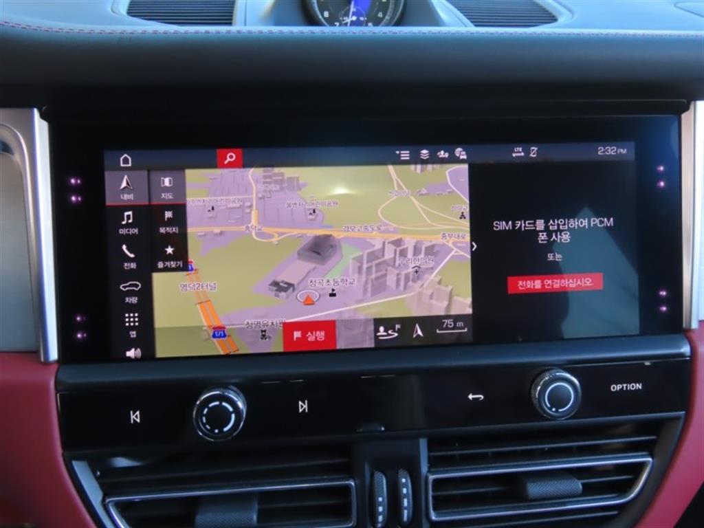 Porsche Macan 2023 - Importación desde Corea - HF Imports Iquique - Foto 7