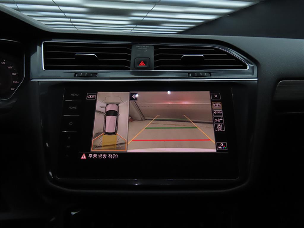 Volkswagen Tiguan 2023 Blanco - Importación desde Corea - HF Imports Iquique - Foto 14