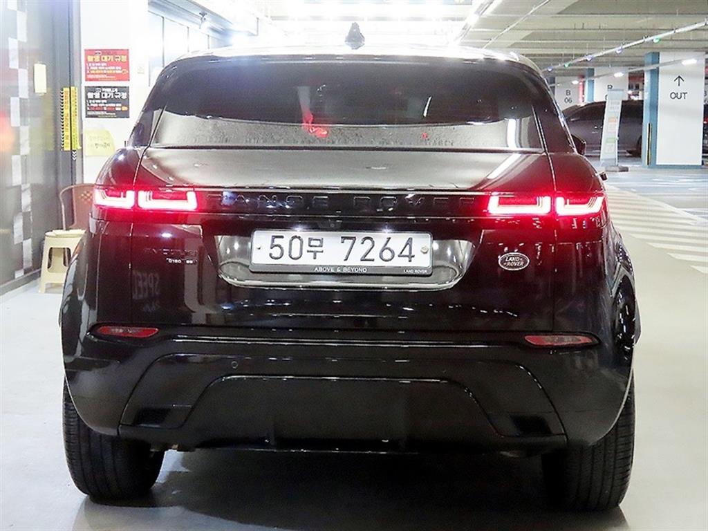 Land Rover Range Rover Bike - Vista 5