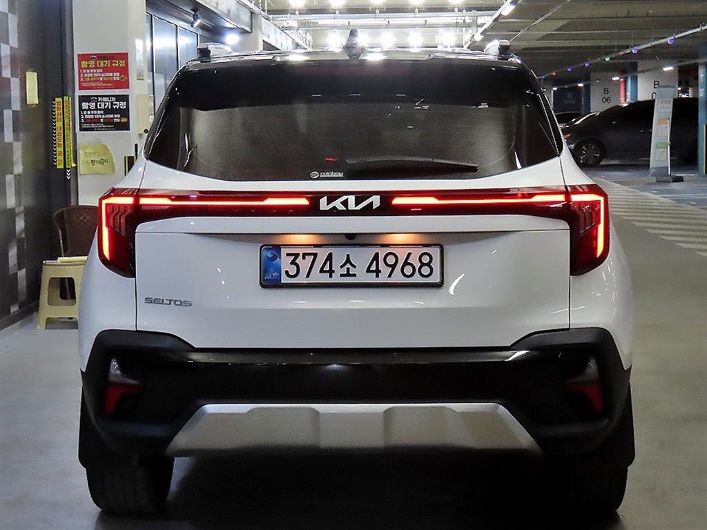 KIA Seltos - Vista 5