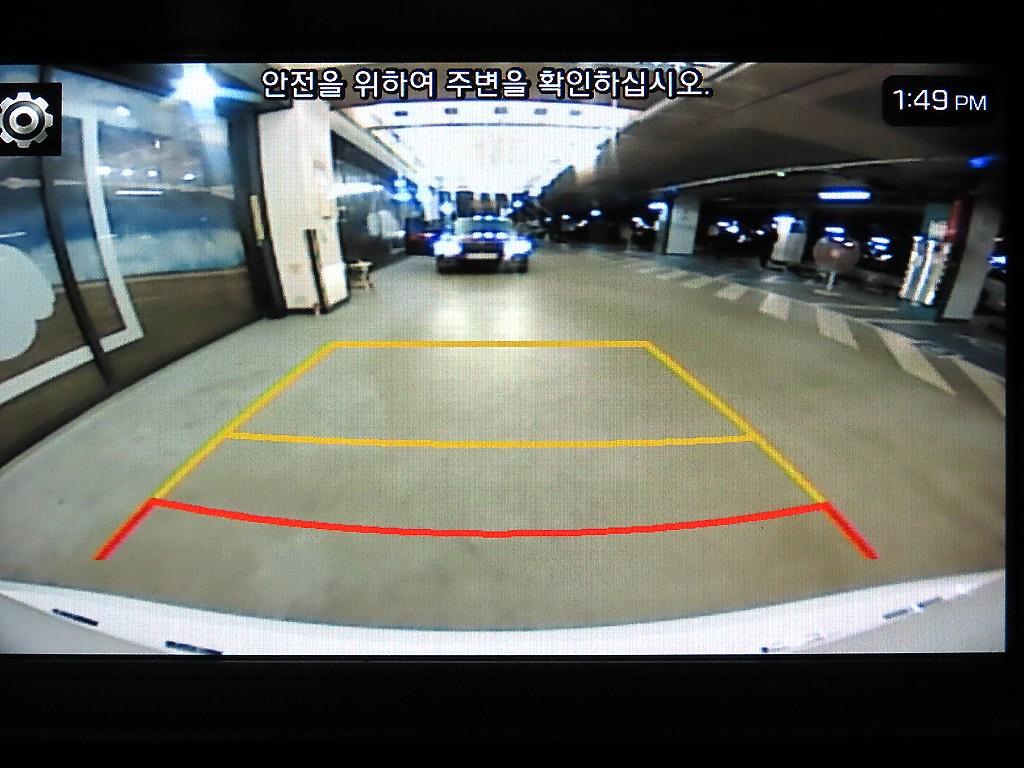 HYUNDAI Avante 2019 Blanco - Importación desde Corea - HF Imports Iquique - Foto 15