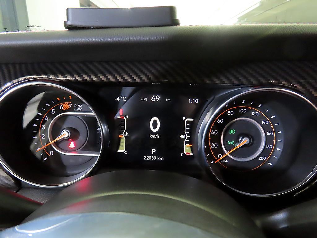 Jeep Wrangler - Vista 9