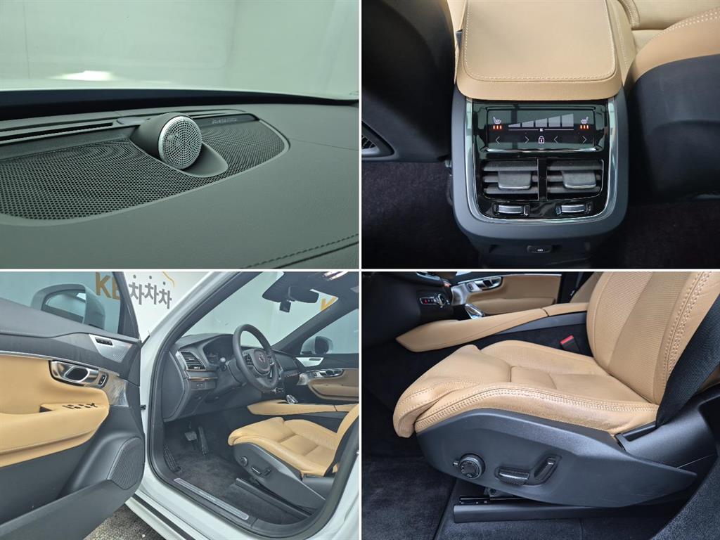 Volvo XC90 2023 Blanco - Importación desde Corea - HF Imports Iquique - Foto 19