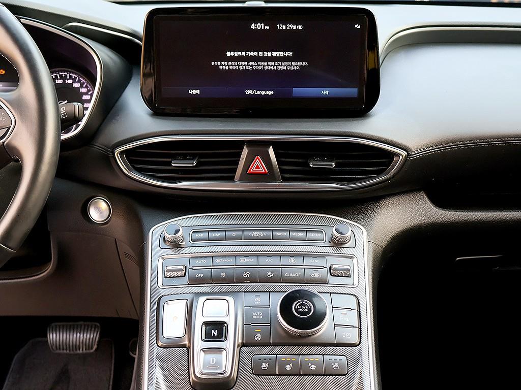 HYUNDAI Santa Fe 2021 Blanco - Importación desde Corea - HF Imports Iquique - Foto 9