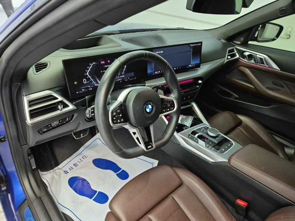 BMW 4 Series - Vista 7