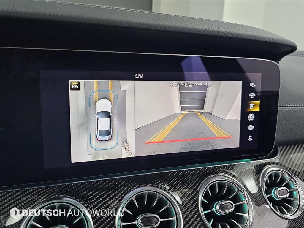 Mercedes Benz CLS Class 2023 Negro - Importación desde Corea - HF Imports Iquique - Foto 15