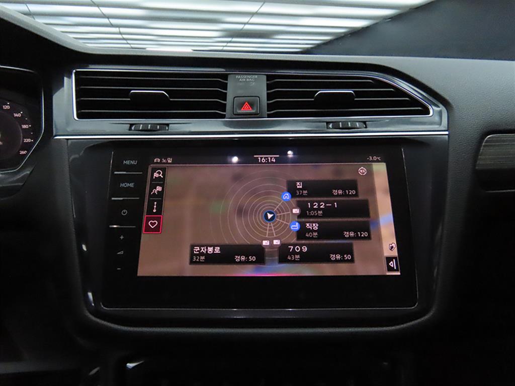 Volkswagen Tiguan 2023 Blanco - Importación desde Corea - HF Imports Iquique - Foto 13