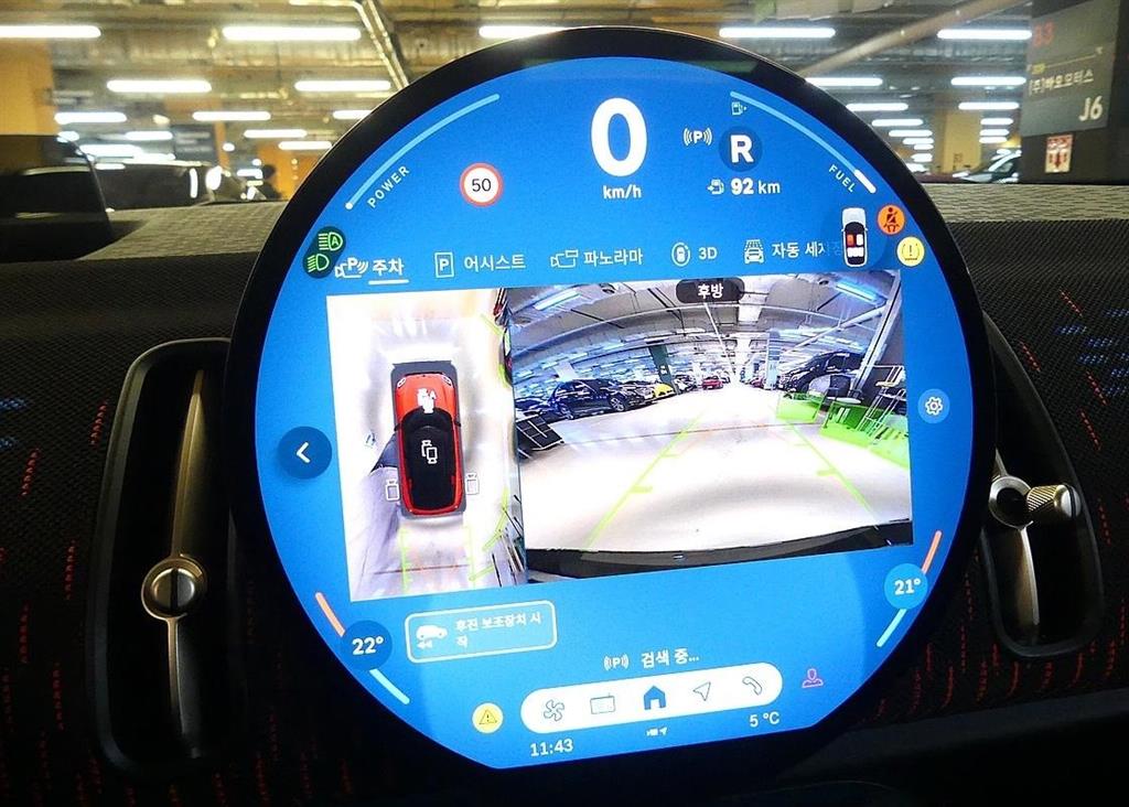 Mini Countryman 2025 Rojo - Importación desde Corea - HF Imports Iquique - Foto 16