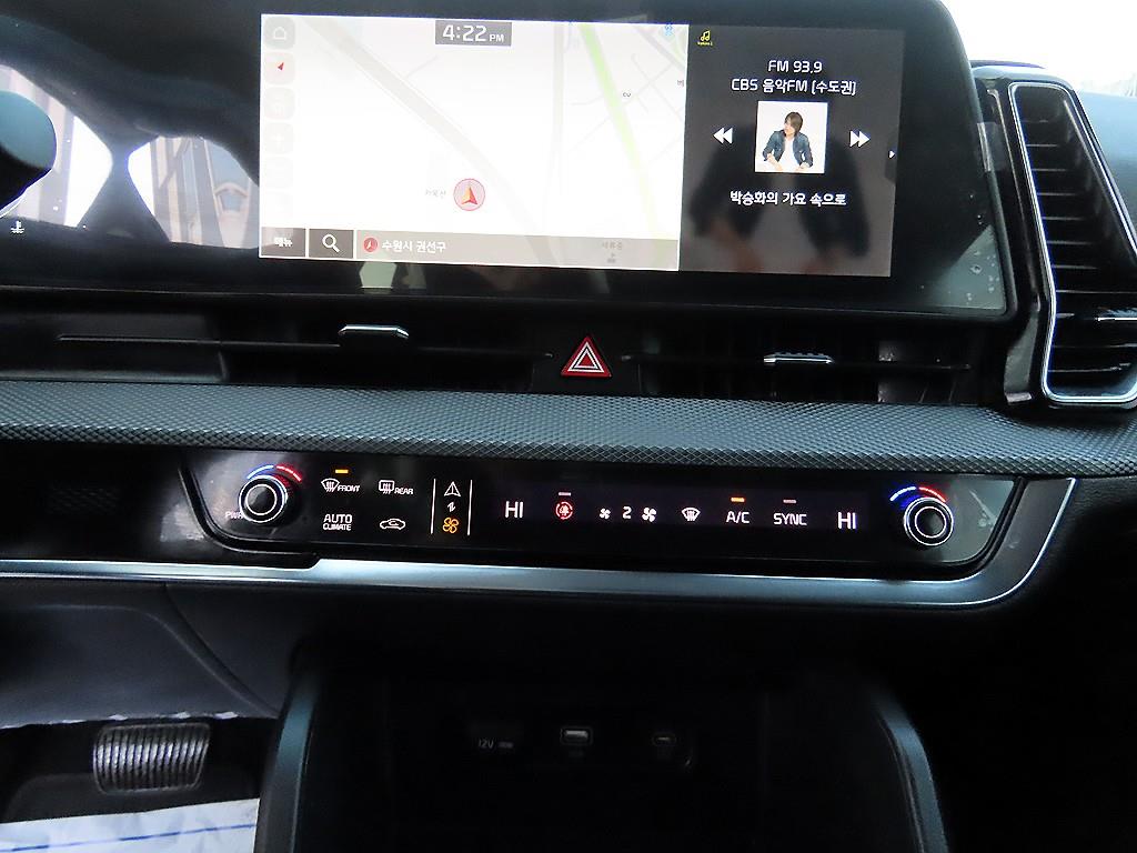 KIA Sportage 2024 Blanco - Importación desde Corea - HF Imports Iquique - Foto 13