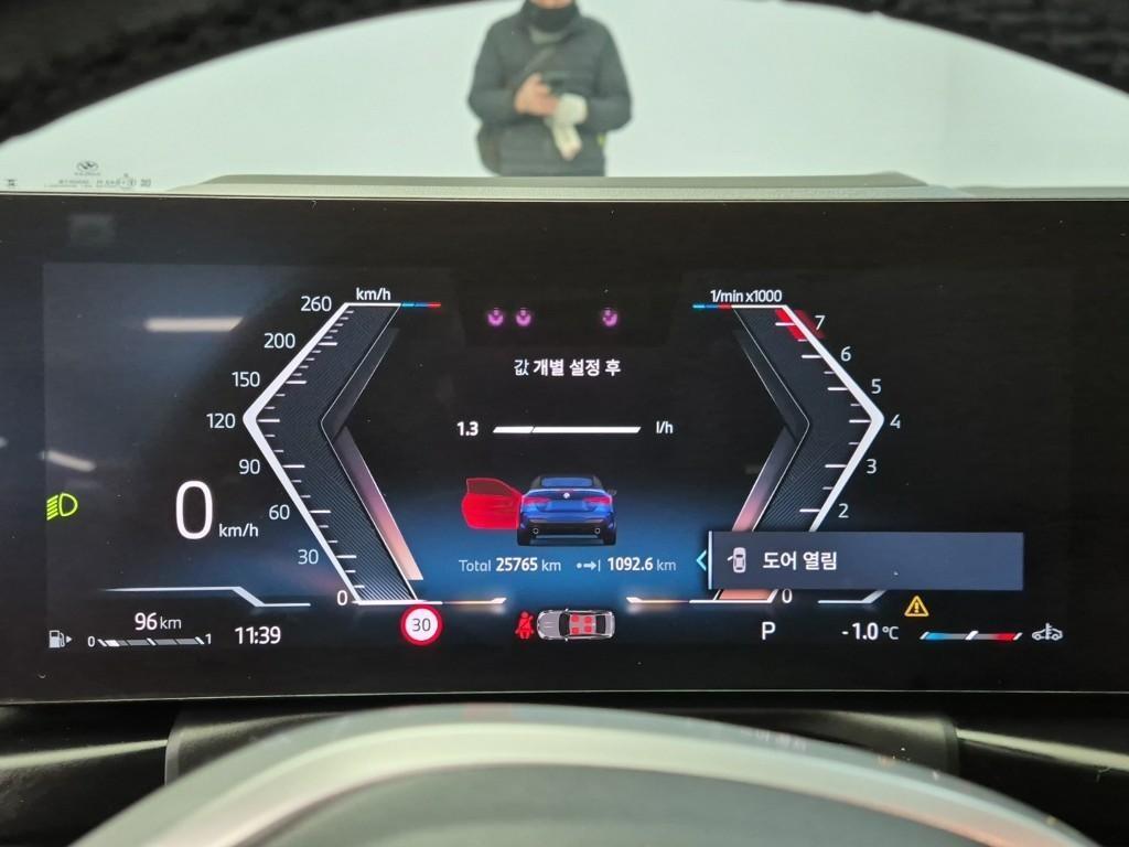 BMW 4 Series - Vista 6