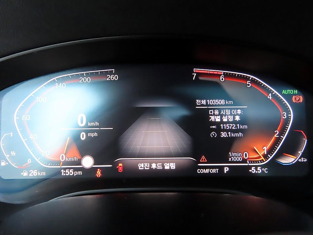 BMW 5 Series - Vista 9