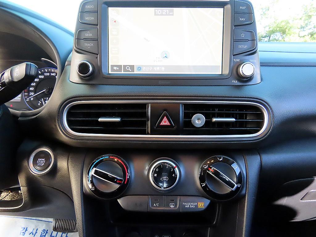 HYUNDAI Kona 2018 Gris - Importación desde Corea - HF Imports Iquique - Foto 13