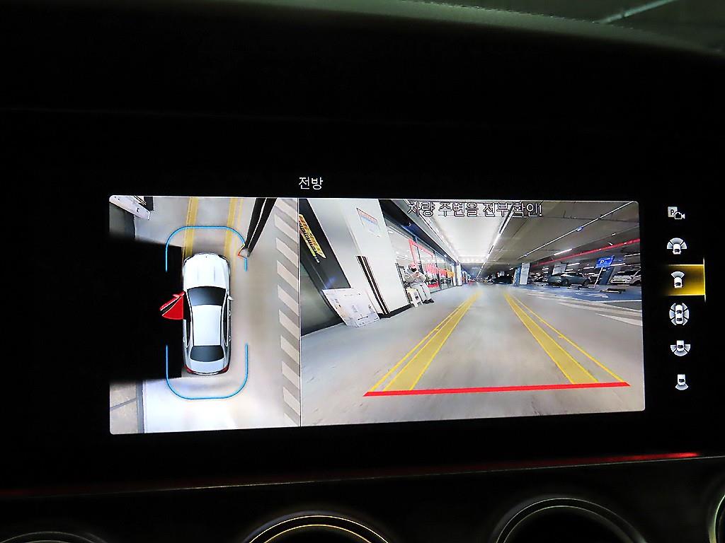 Mercedes Benz E class 2023 Negro - Importación desde Corea - HF Imports Iquique - Foto 14