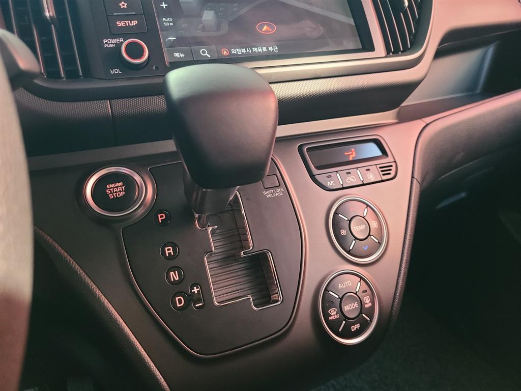KIA Ray - Vista 10