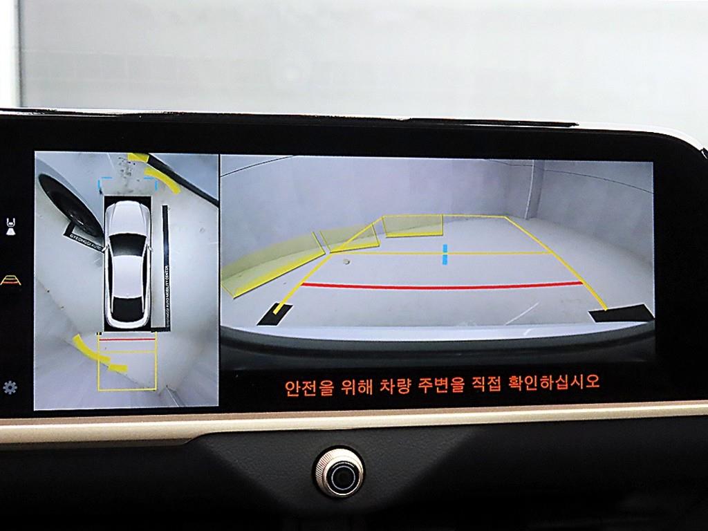 Toyota Crown 2025 the color of pearl - Importación desde Corea - HF Imports Iquique - Foto 16