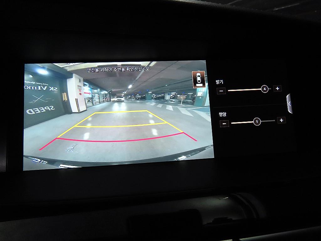 Genesis G90 2019 Gris - Importación desde Corea - HF Imports Iquique - Foto 14