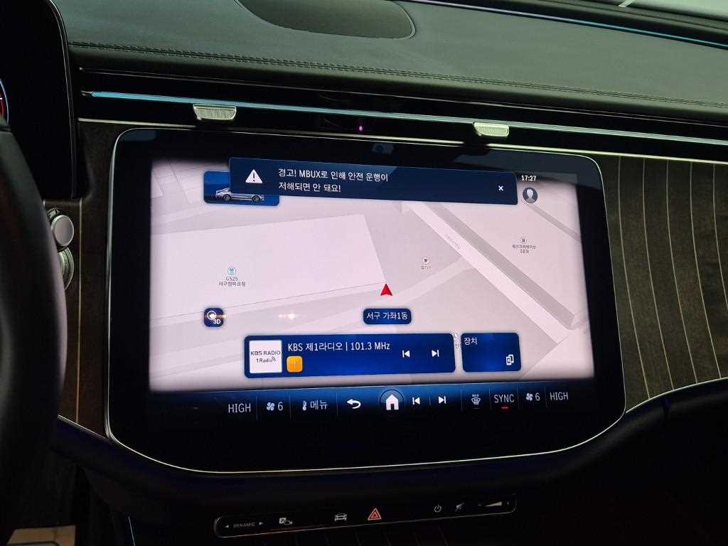 Mercedes Benz E class 2024 Blanco - Importación desde Corea - HF Imports Iquique - Foto 14