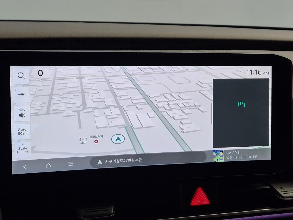 KIA Carnival - Vista 7