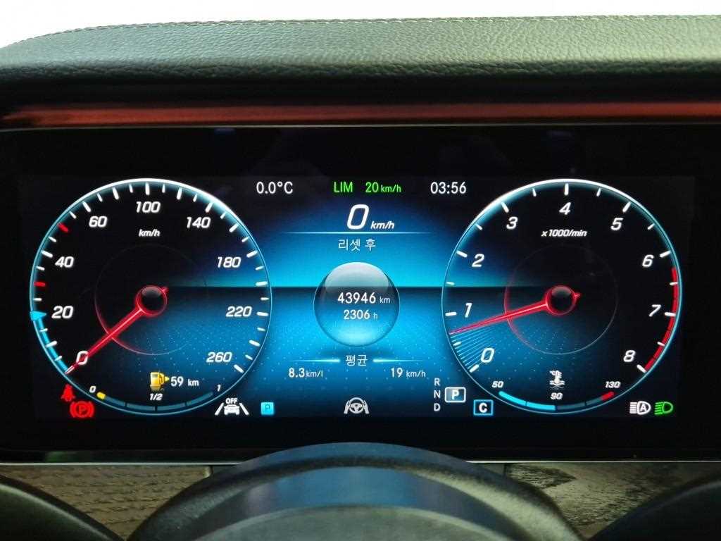 Mercedes Benz E class - Vista 6