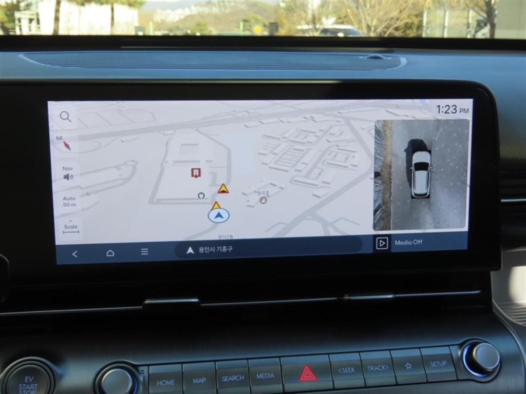 HYUNDAI Kona 2023 - Importación desde Corea - HF Imports Iquique - Foto 8