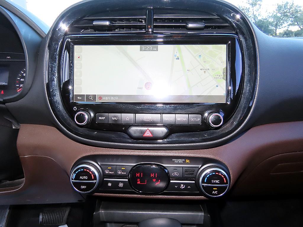 KIA Soul 2019 Blanco - Importación desde Corea - HF Imports Iquique - Foto 13