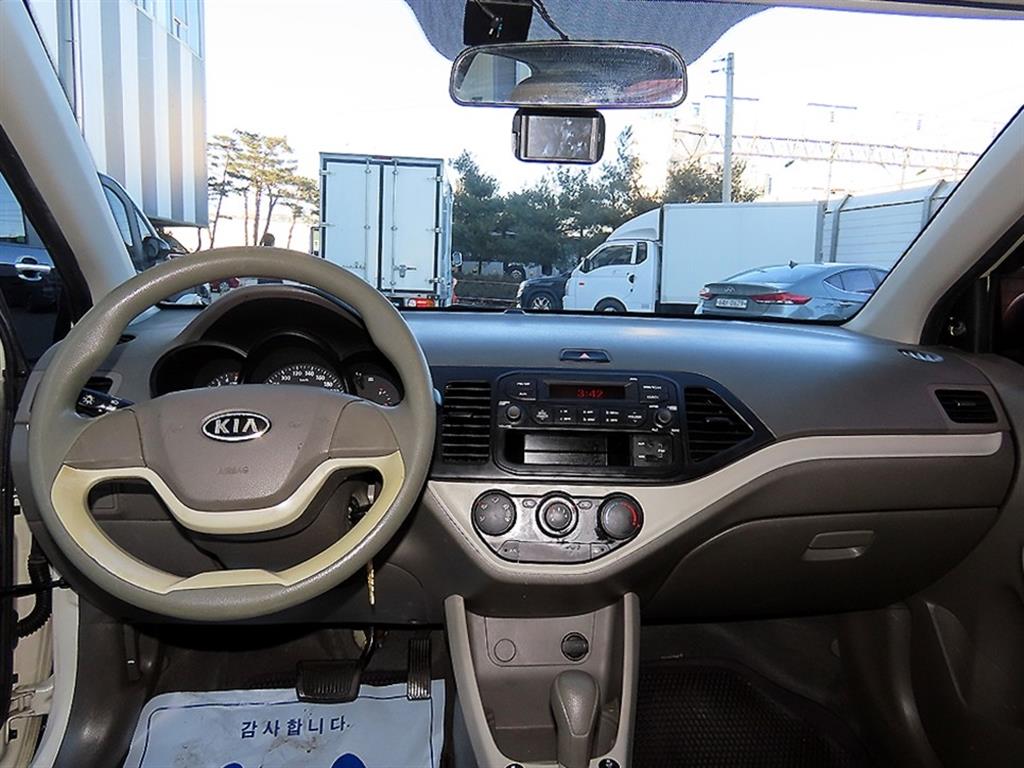 KIA Morning - Vista 7