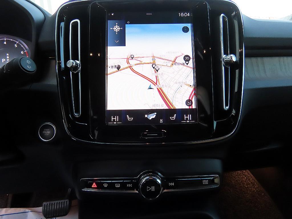 Volvo XC40 - Vista 12