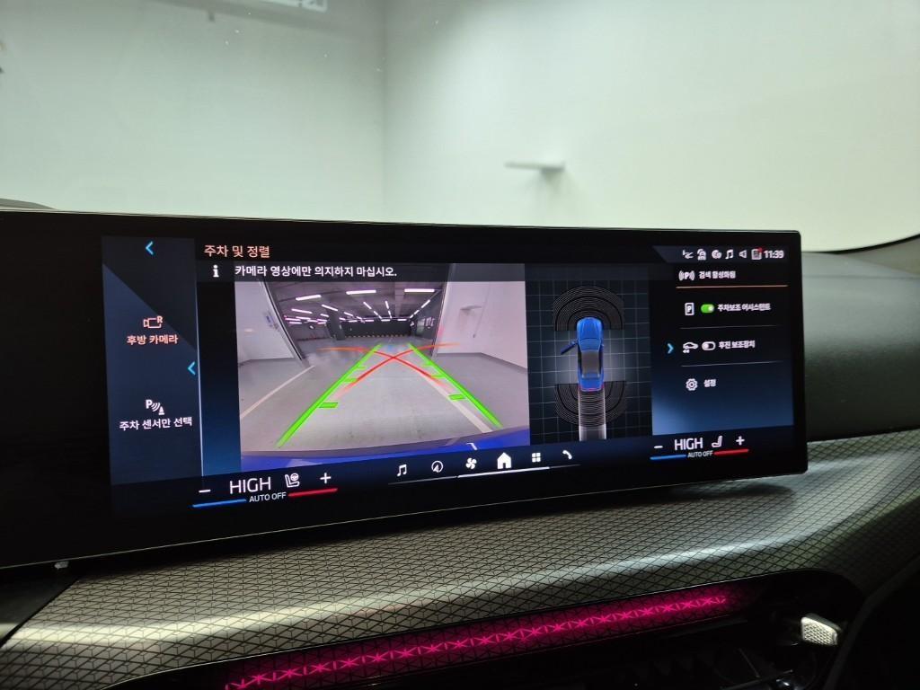 BMW 4 Series 2025 Azul - Importación desde Corea - HF Imports Iquique - Foto 15