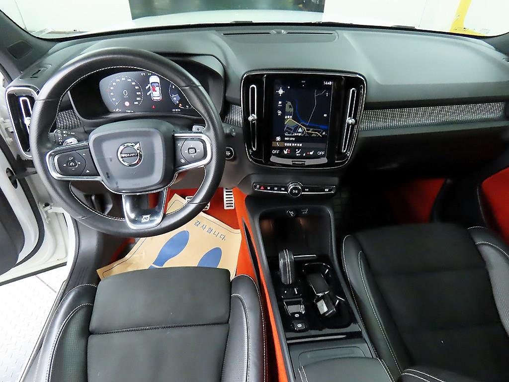 Volvo XC40 - Vista 7