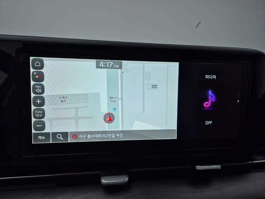 KIA Carnival 2023 Blanco - Importación desde Corea - HF Imports Iquique - Foto 13