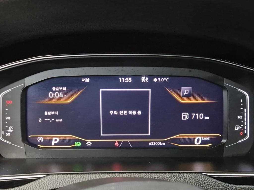 Volkswagen Passat - Vista 6