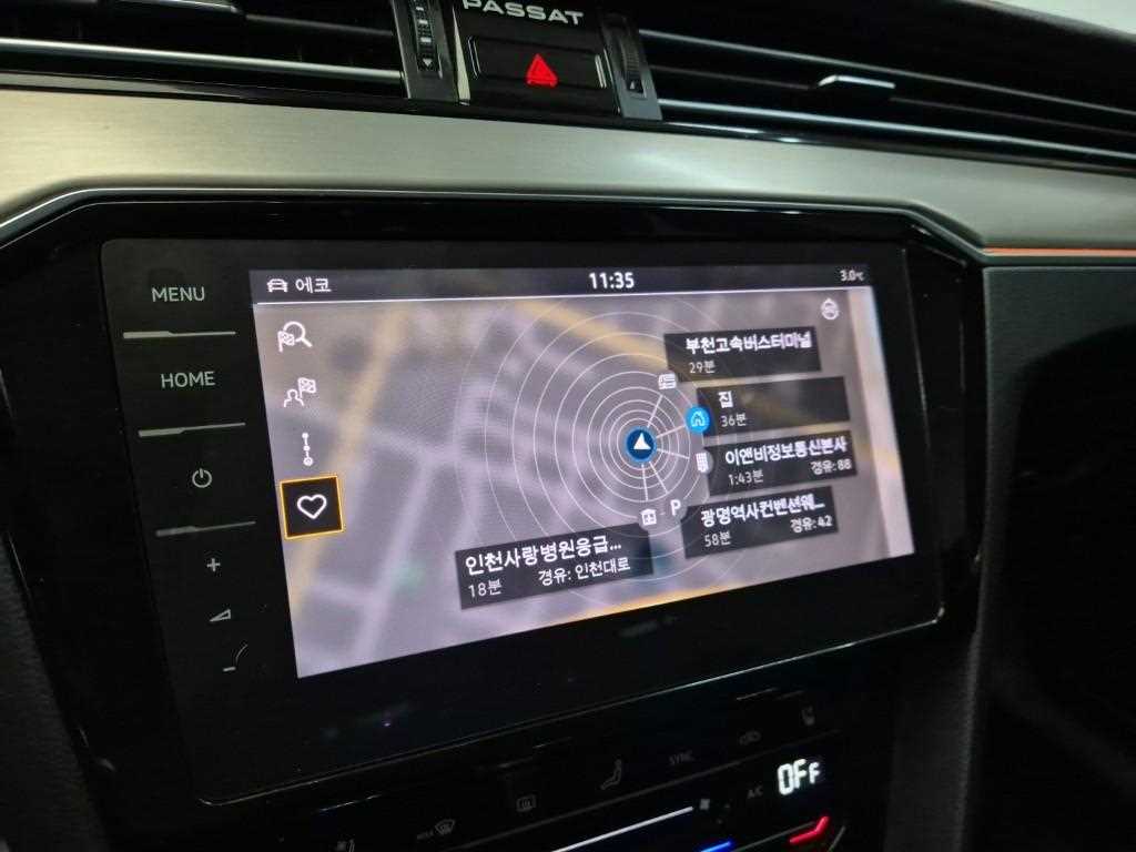 Volkswagen Passat 2022 Blanco - Importación desde Corea - HF Imports Iquique - Foto 14