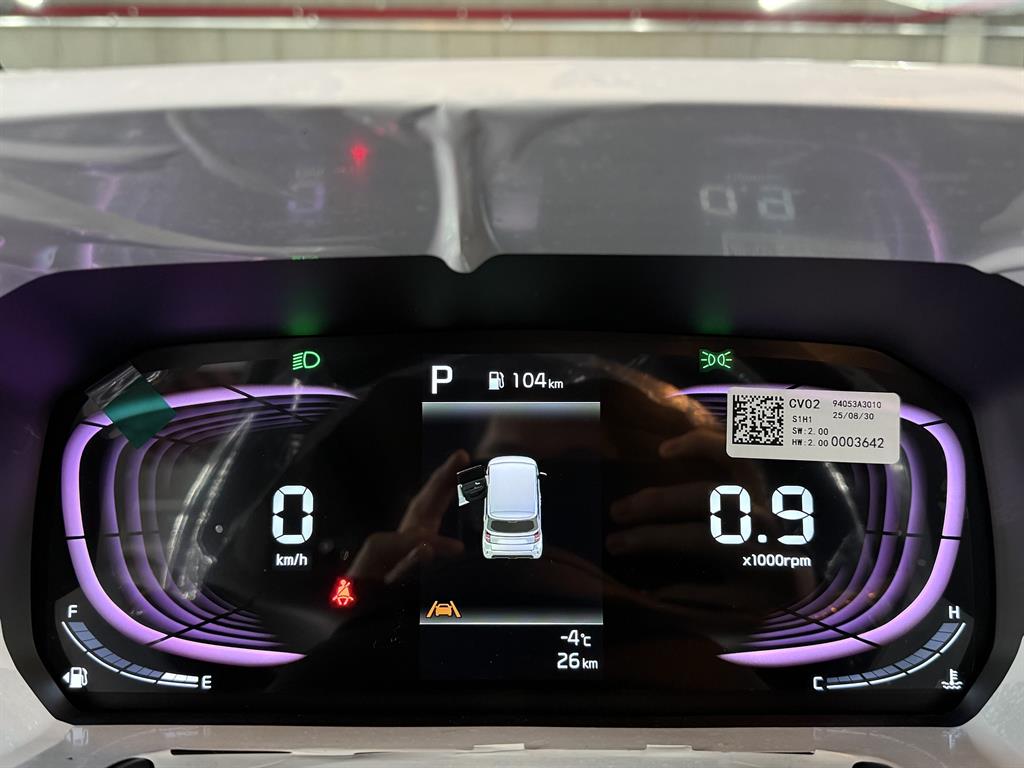 KIA Ray 2026 Blanco - Importación desde Corea - HF Imports Iquique - Foto 13