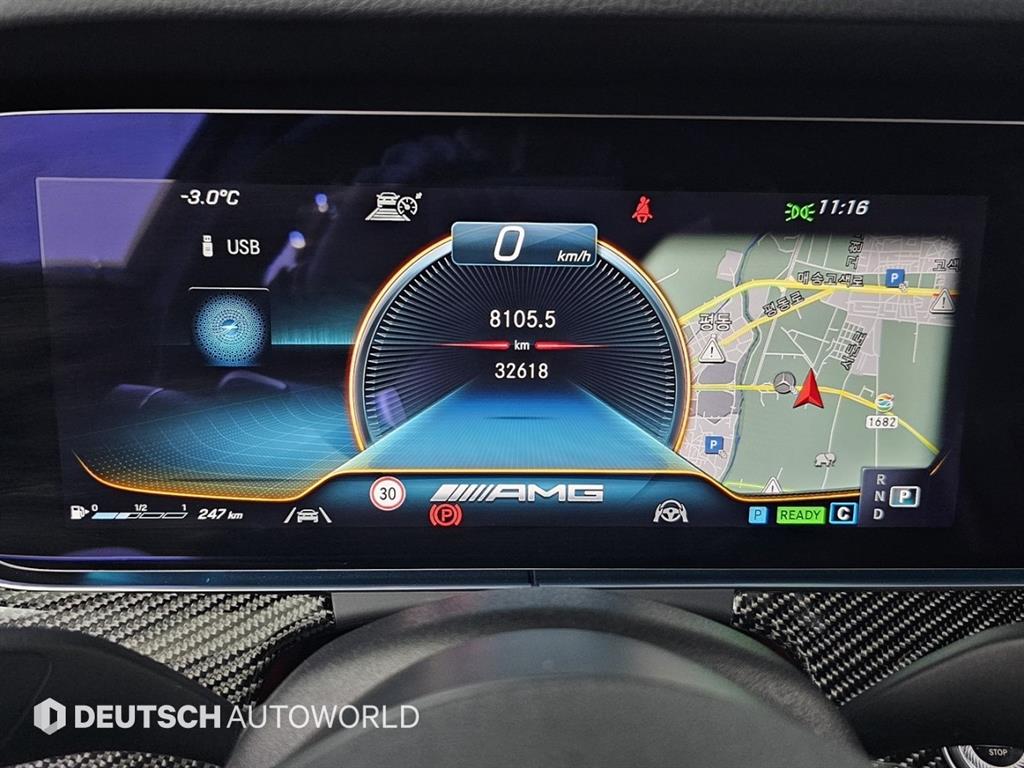 Mercedes Benz CLS Class - Vista 8