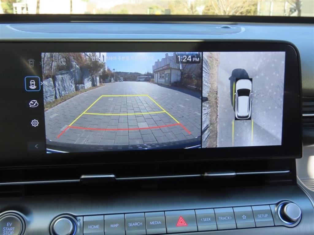 HYUNDAI Kona 2023 - Importación desde Corea - HF Imports Iquique - Foto 9